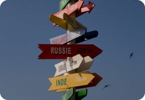 Знаки пути в разные страны